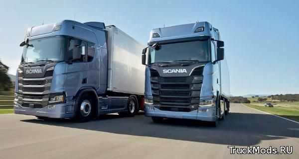 Scania S & R Series 2016. Поколение Next